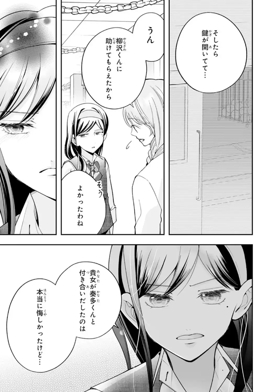 P37