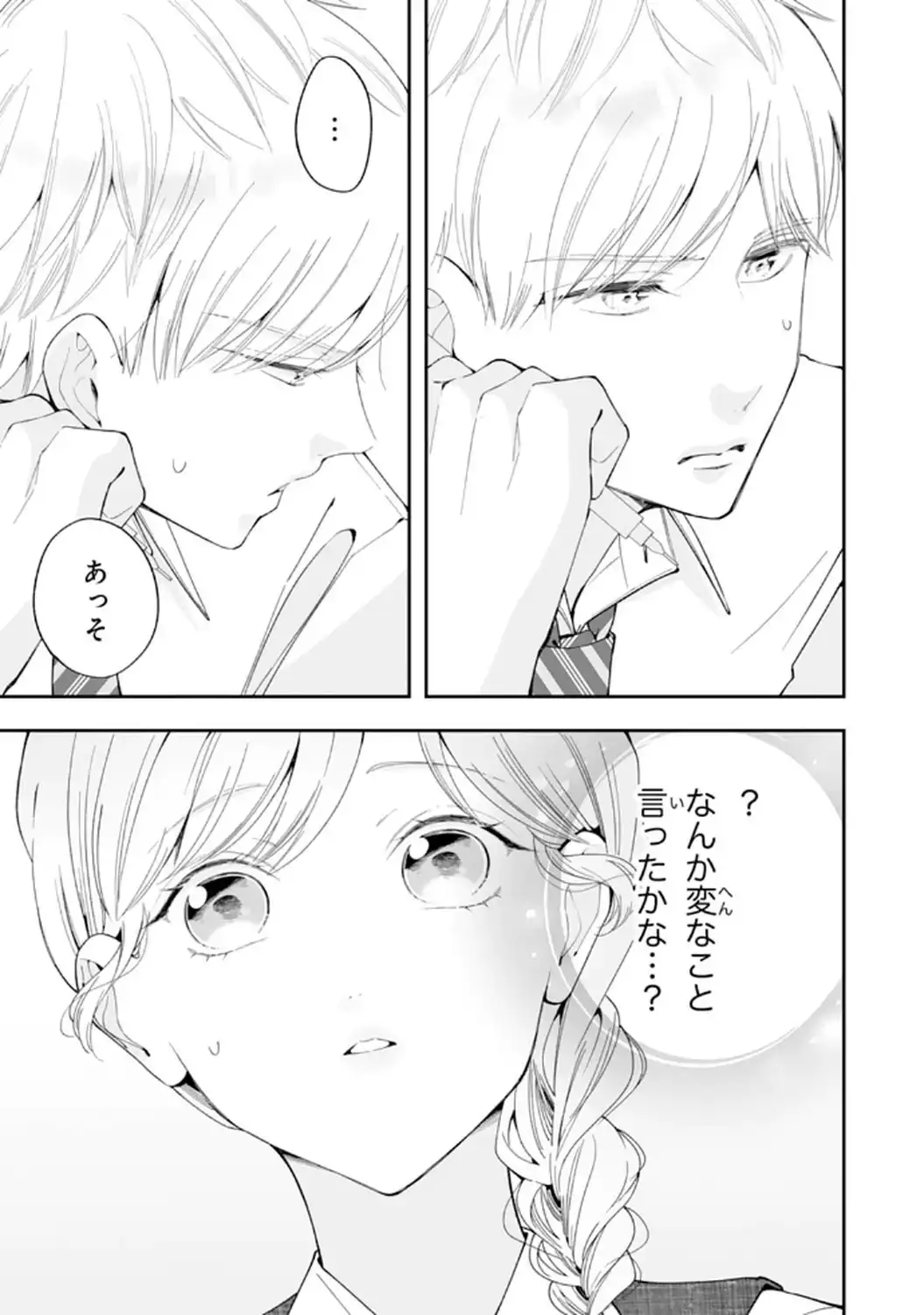 P31
