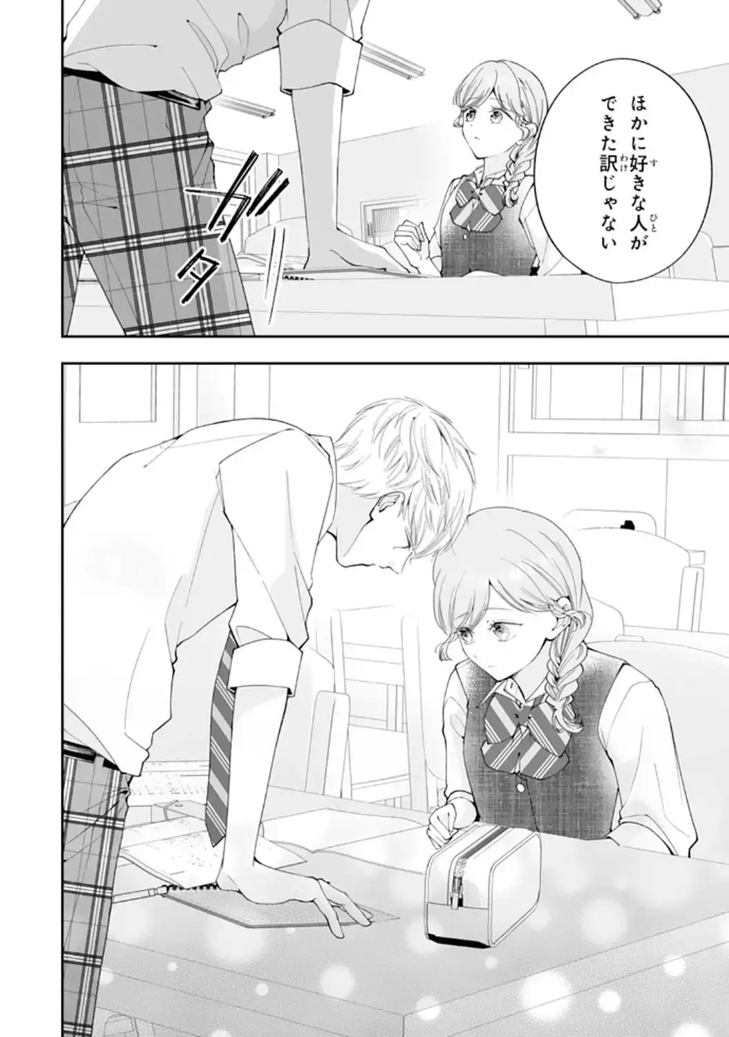 P36