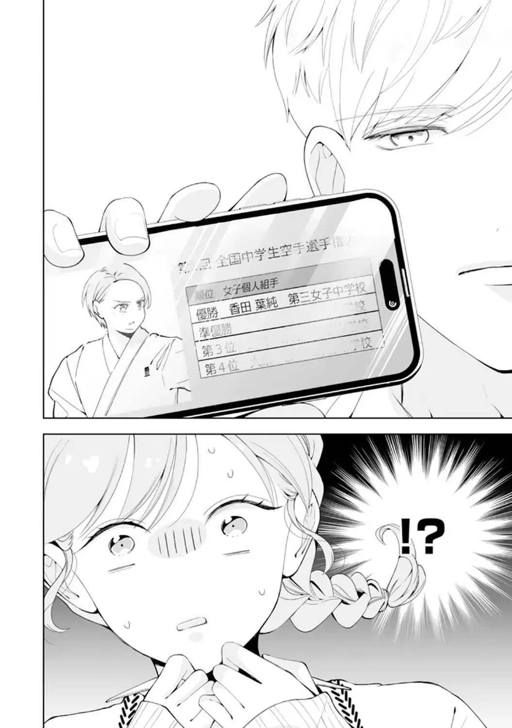P24