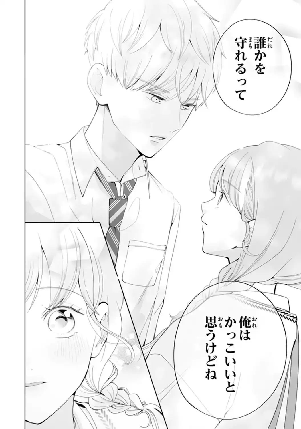 P34