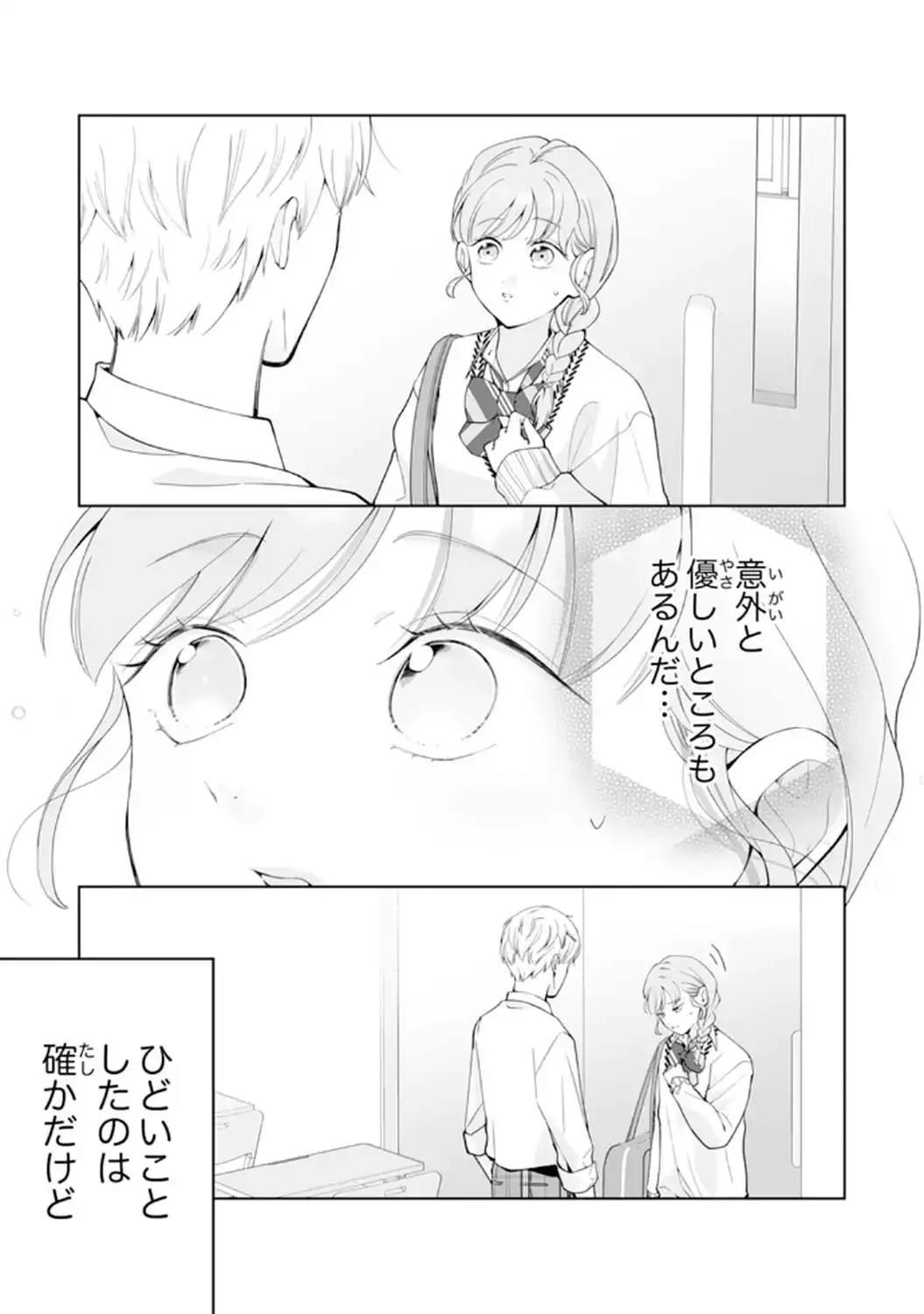 P35