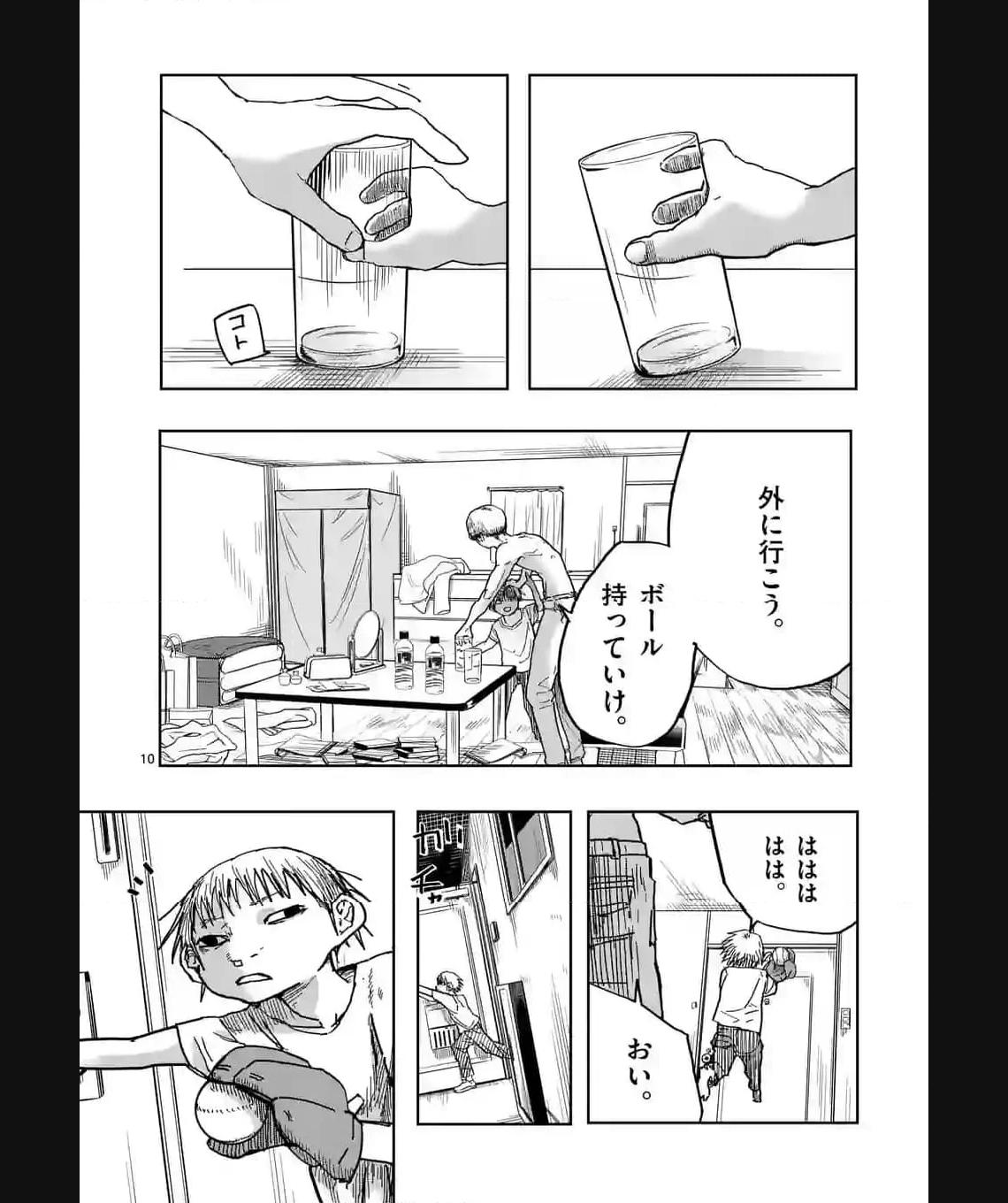 P10