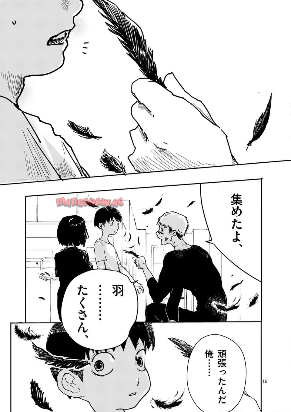 P15