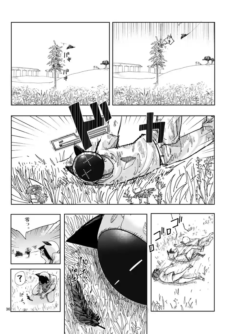 P36
