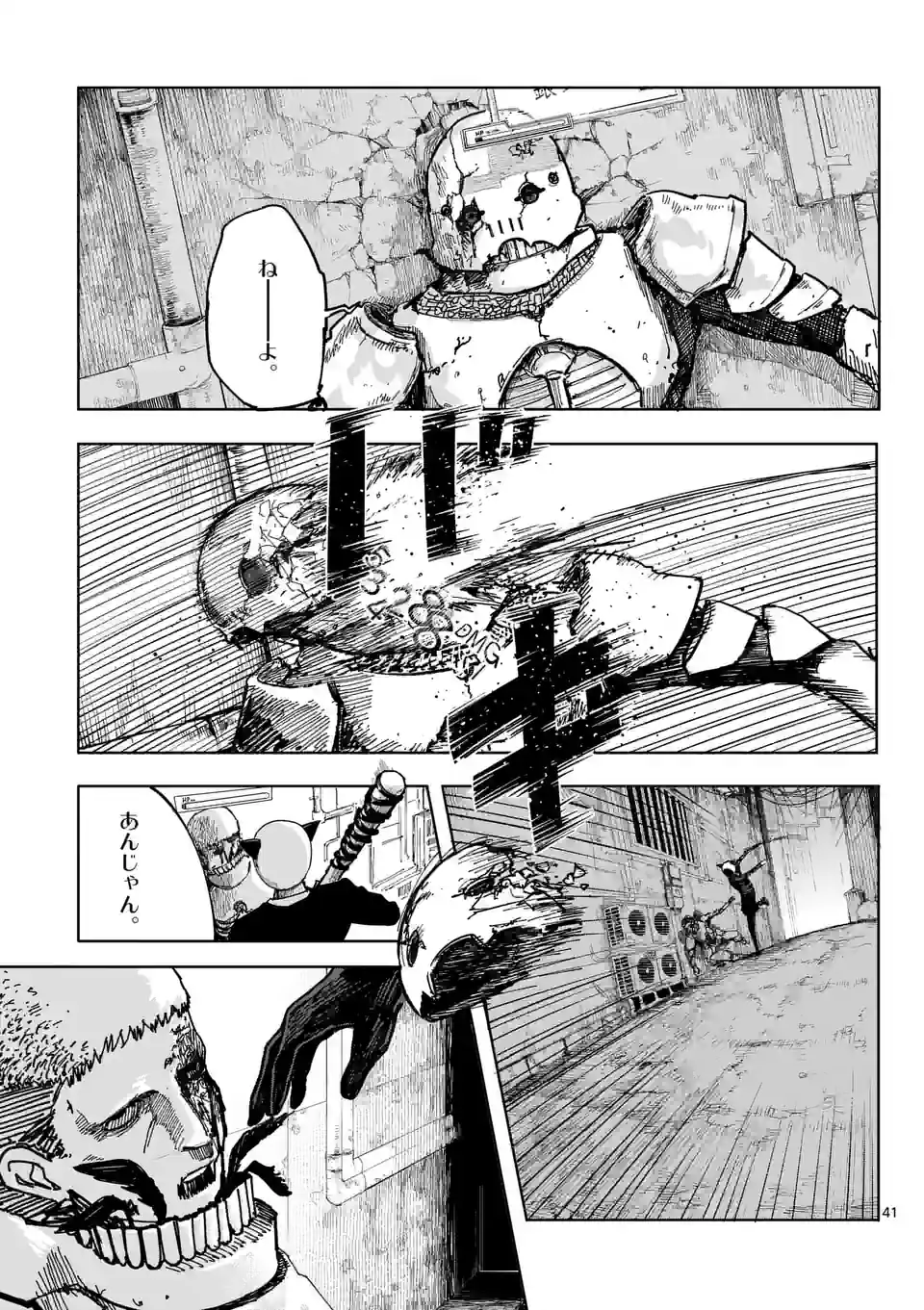 P41