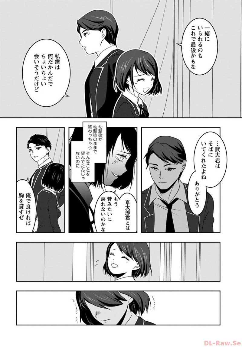 P17