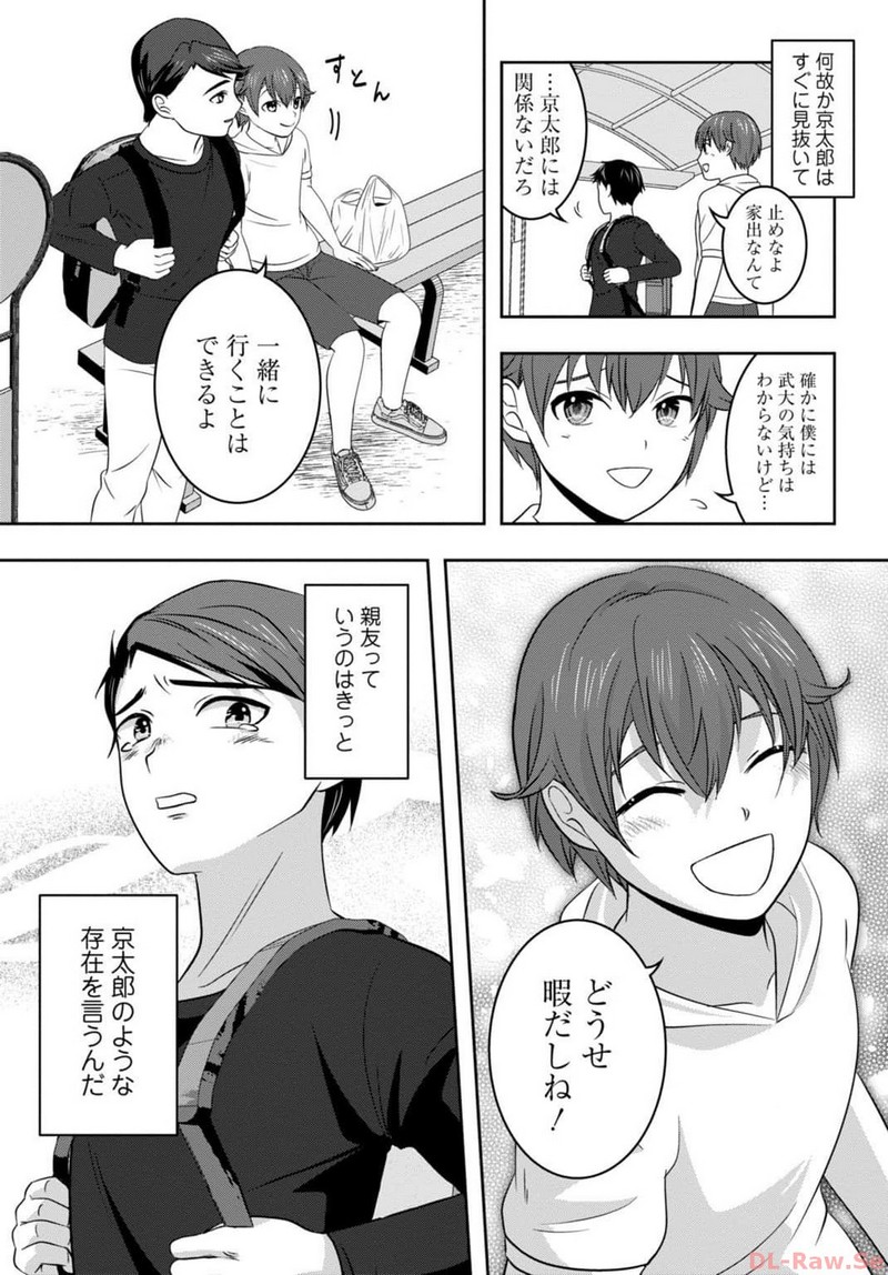 P29