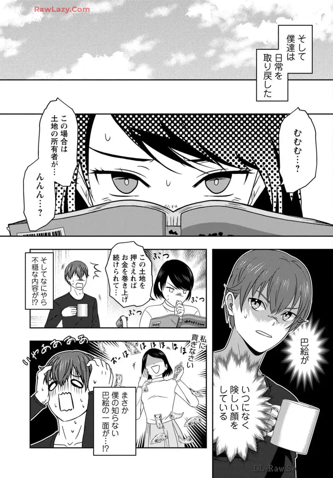 P14
