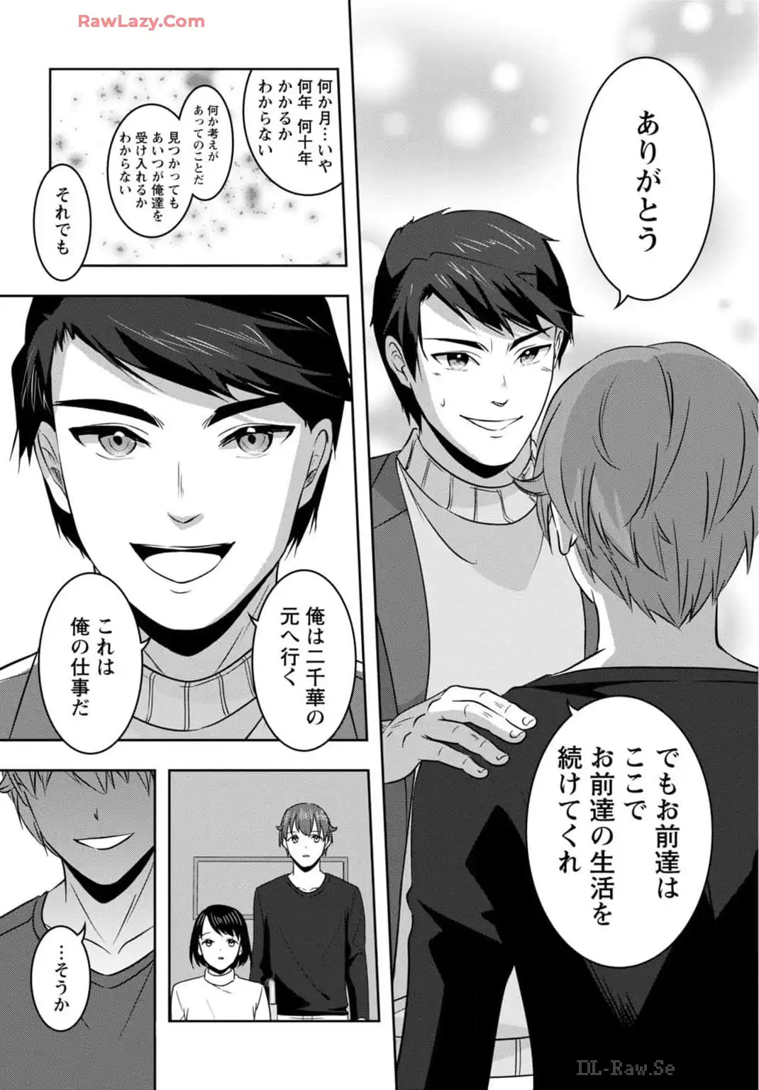 P21