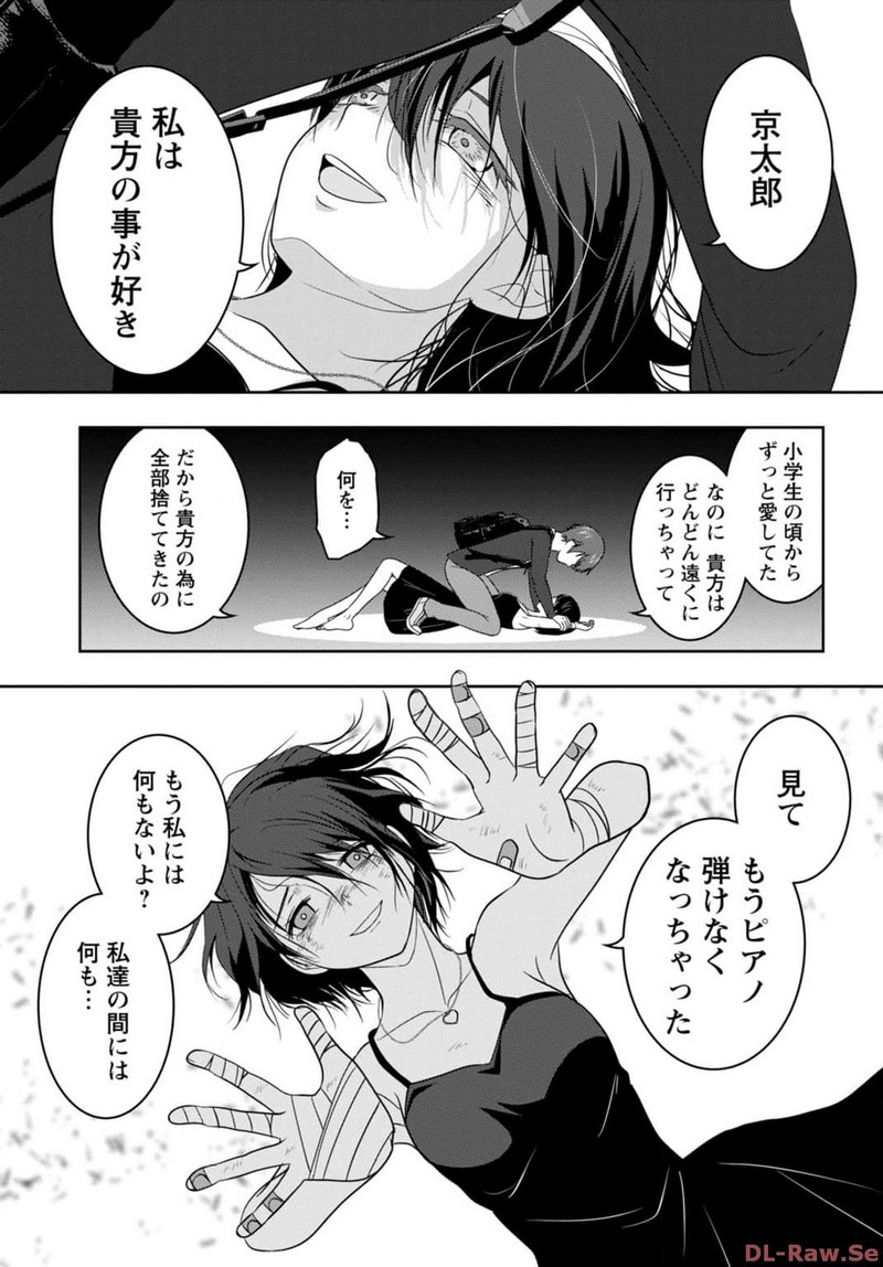 P22