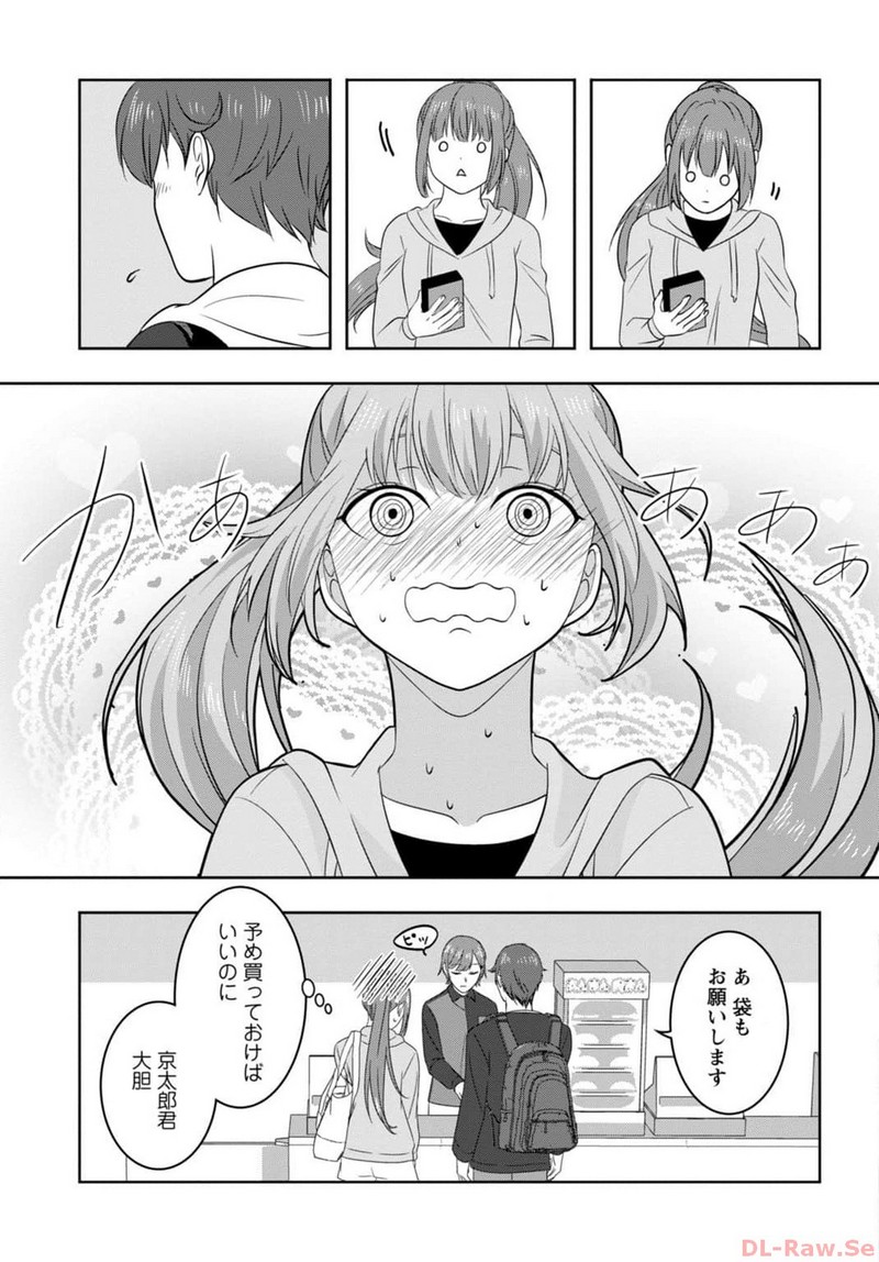 P24