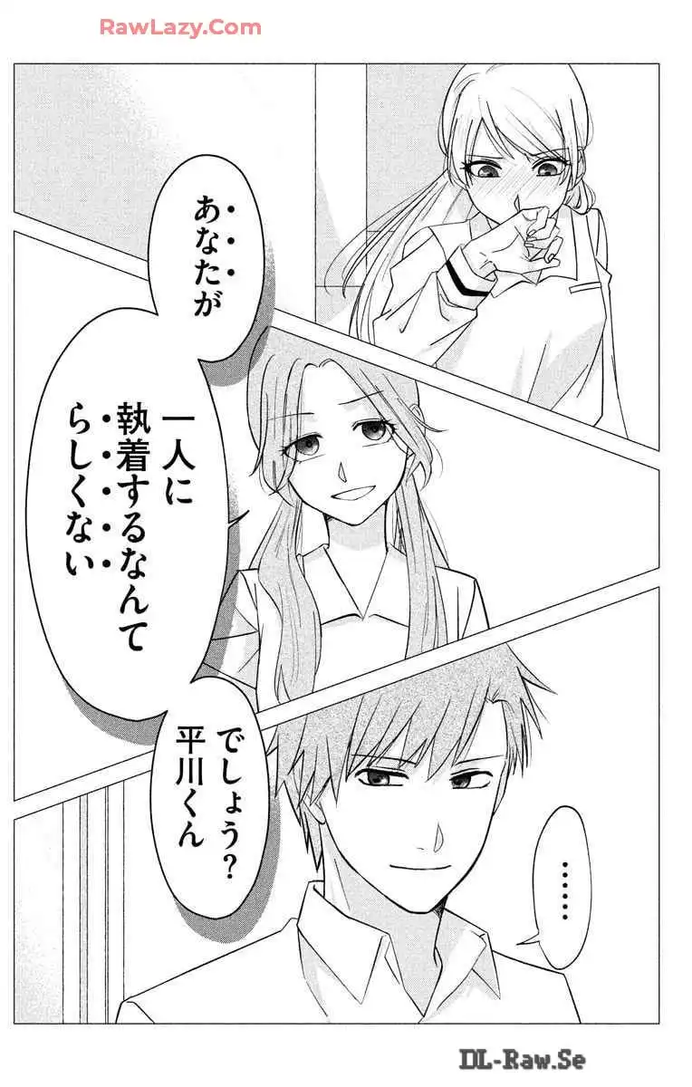 P31