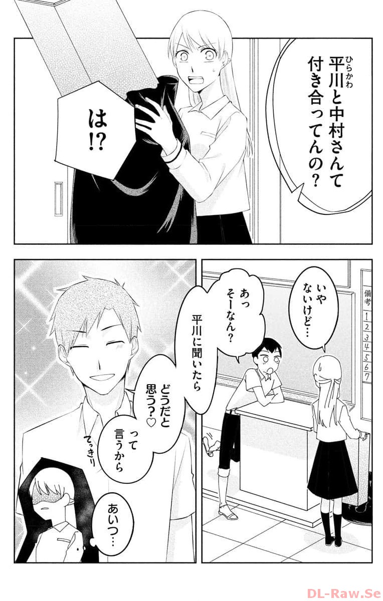 P17