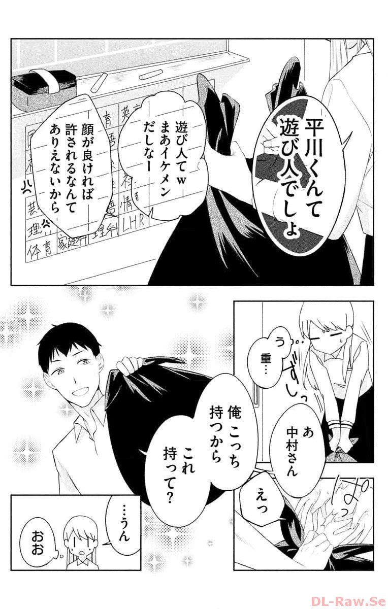 P18