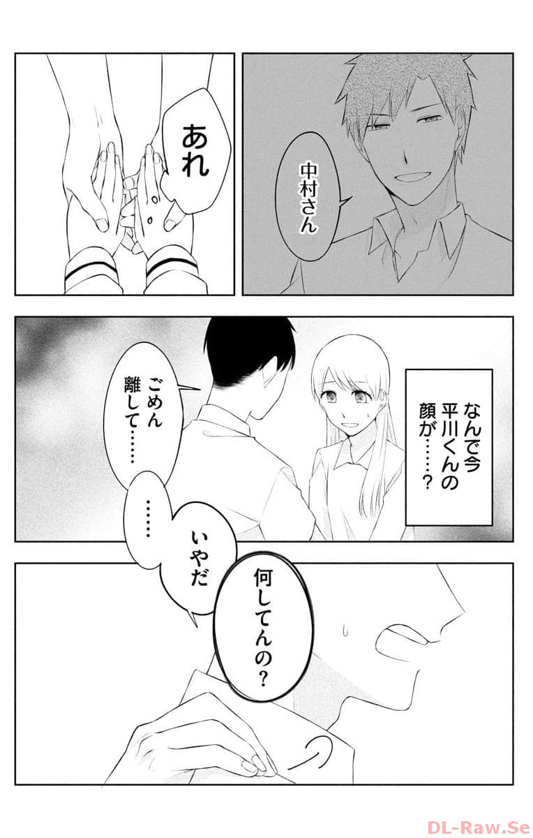P24