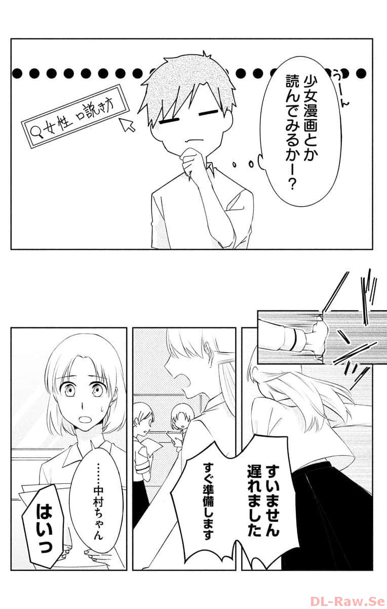 P32