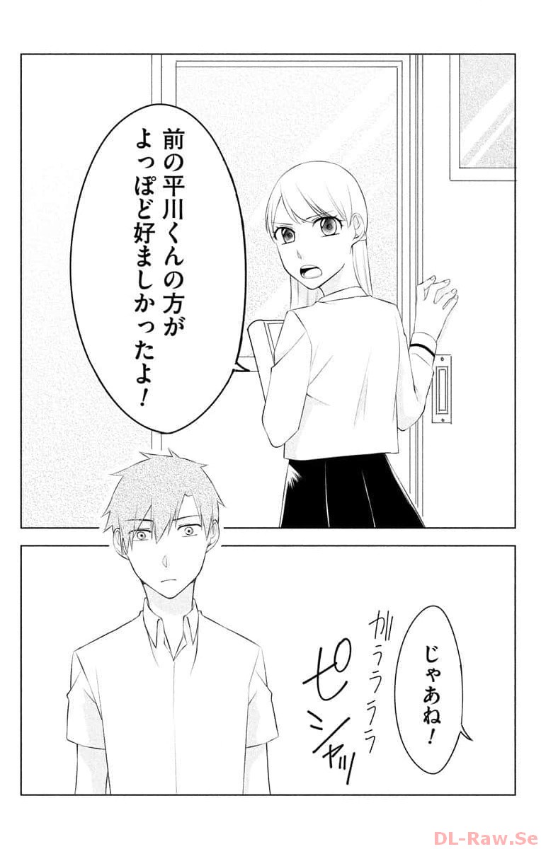 P31