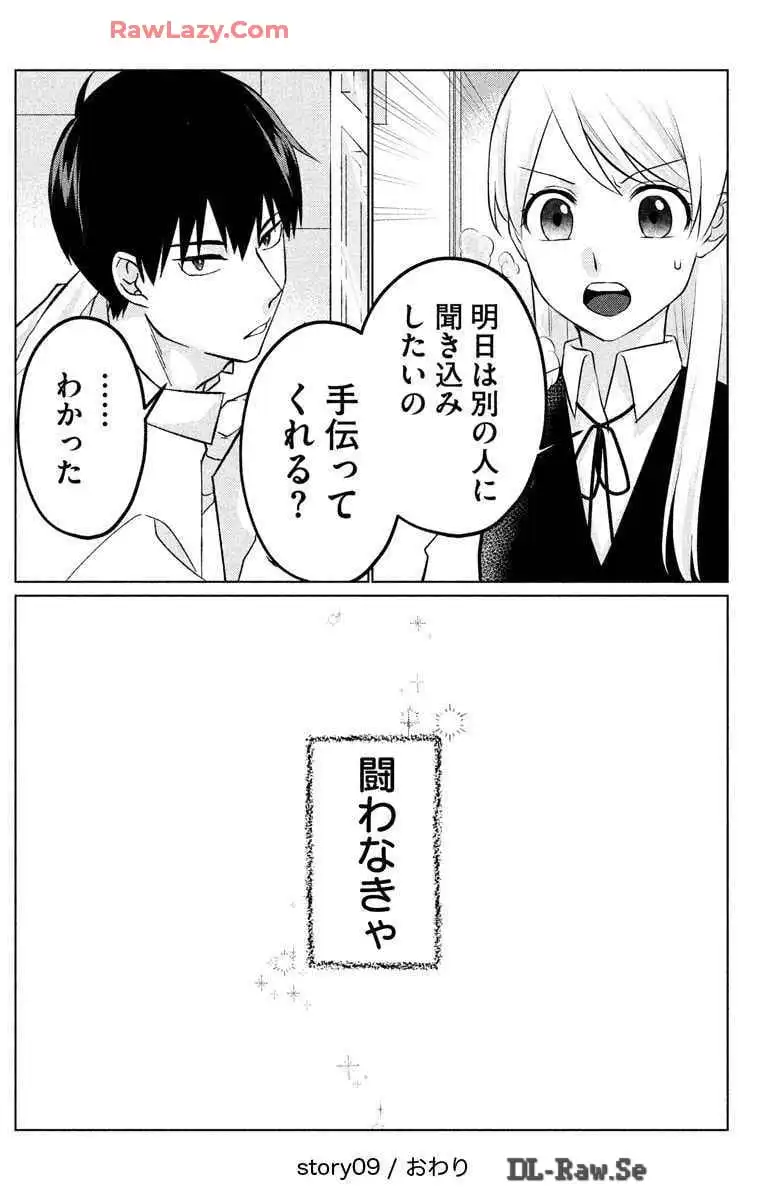 P39