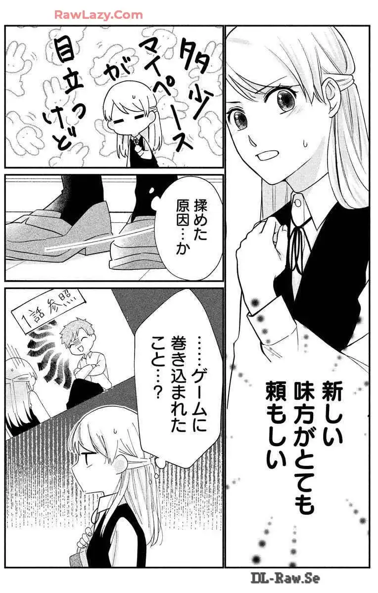 P33