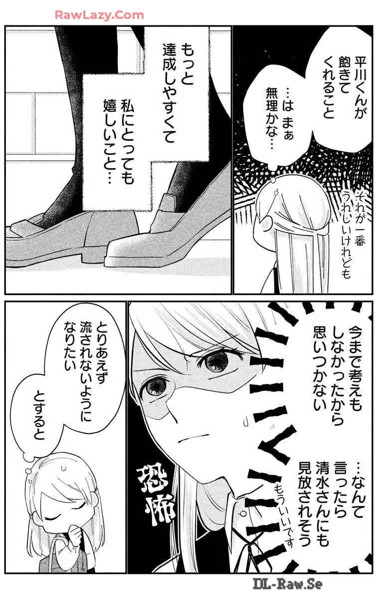 P35