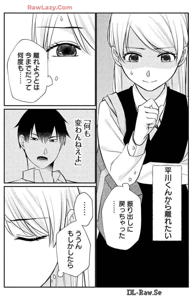 P36