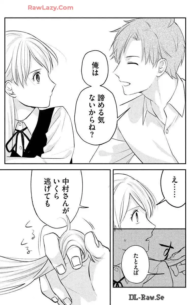 P43