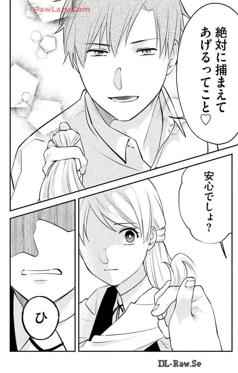 P44