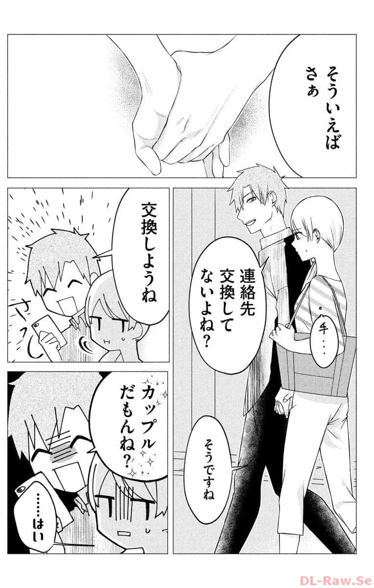 P35