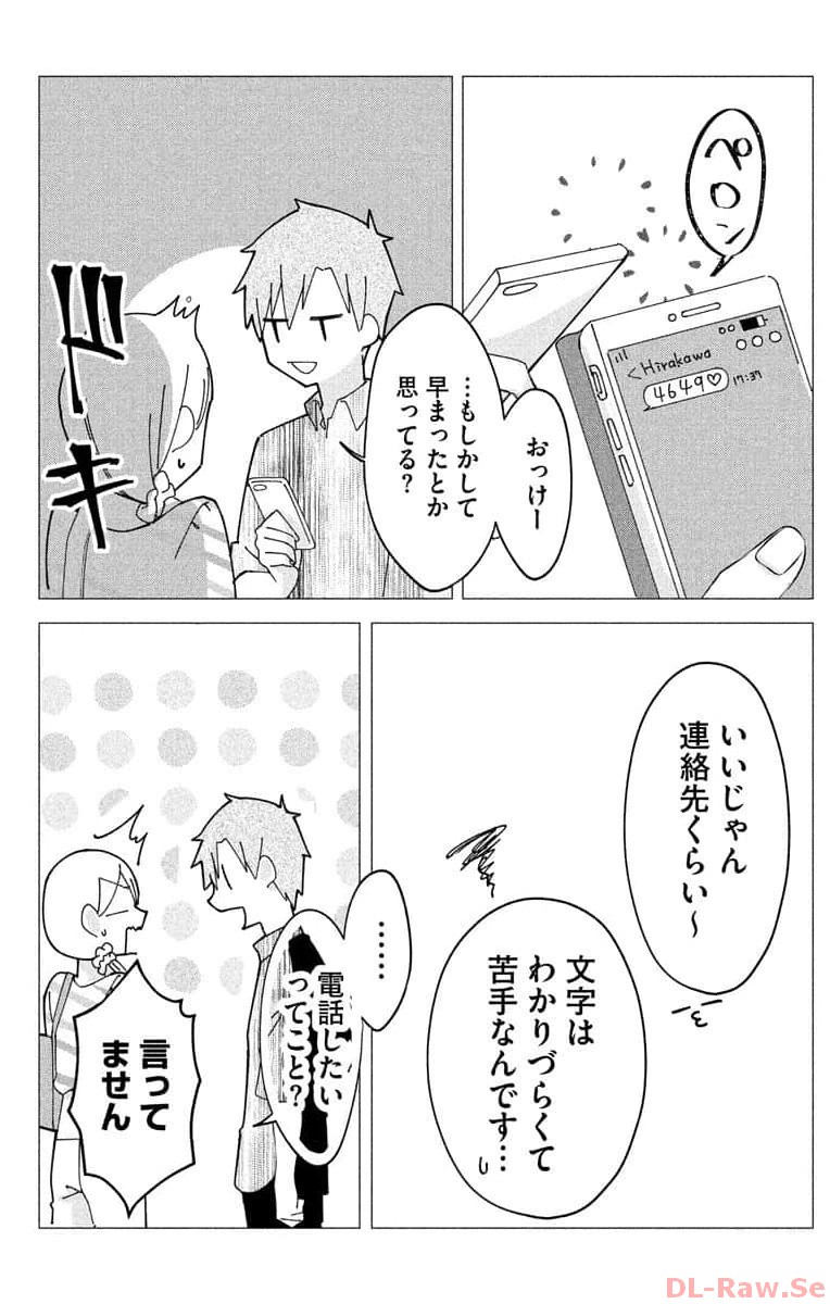 P36