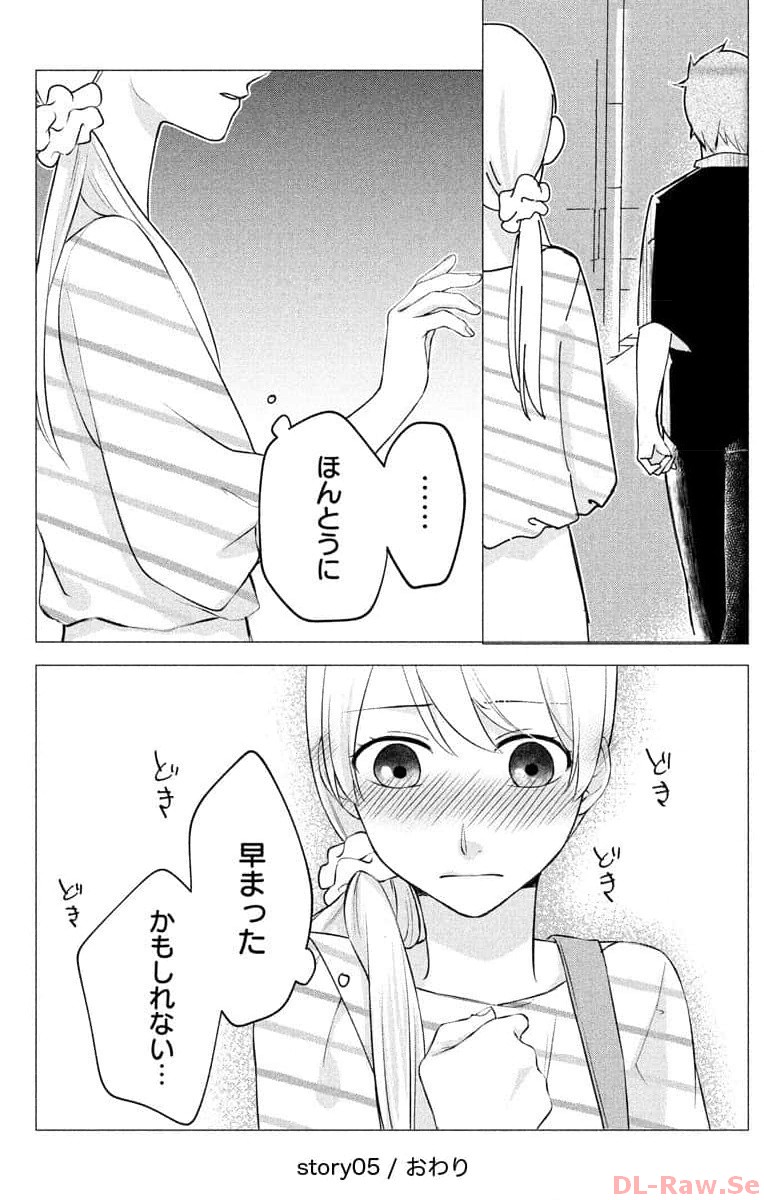 P38