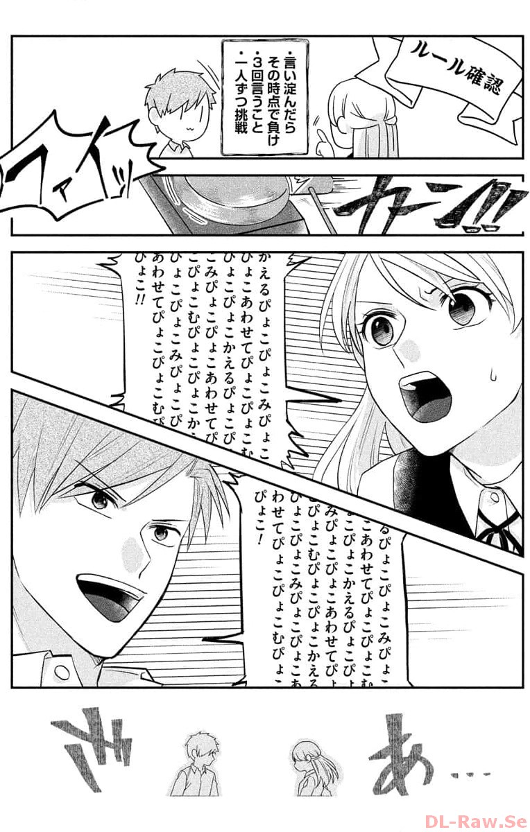 P41