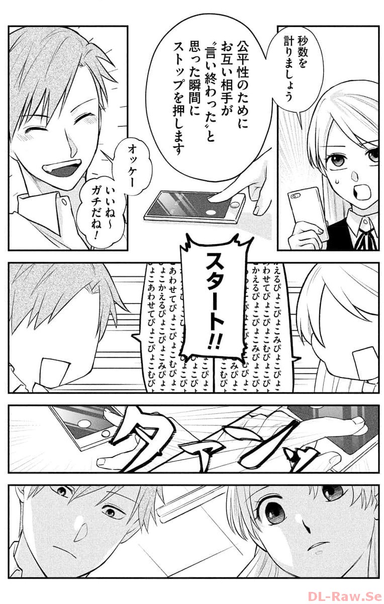 P42
