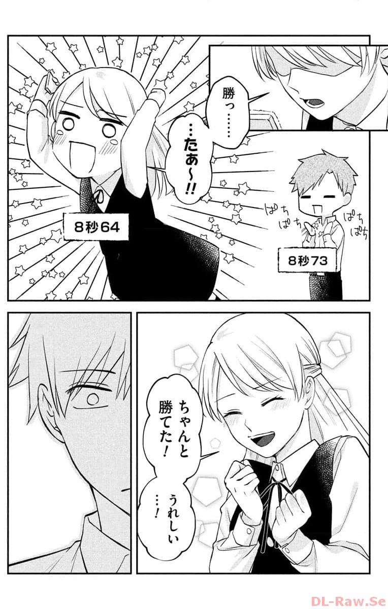 P43