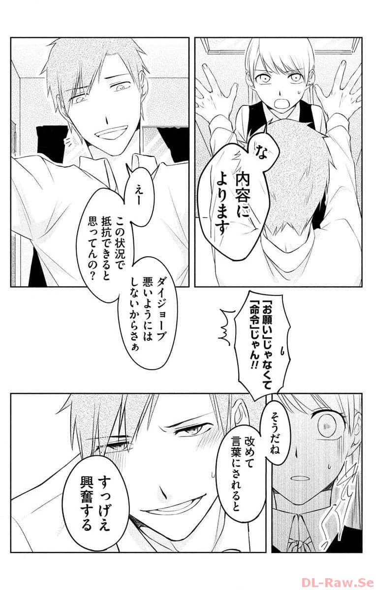 P24