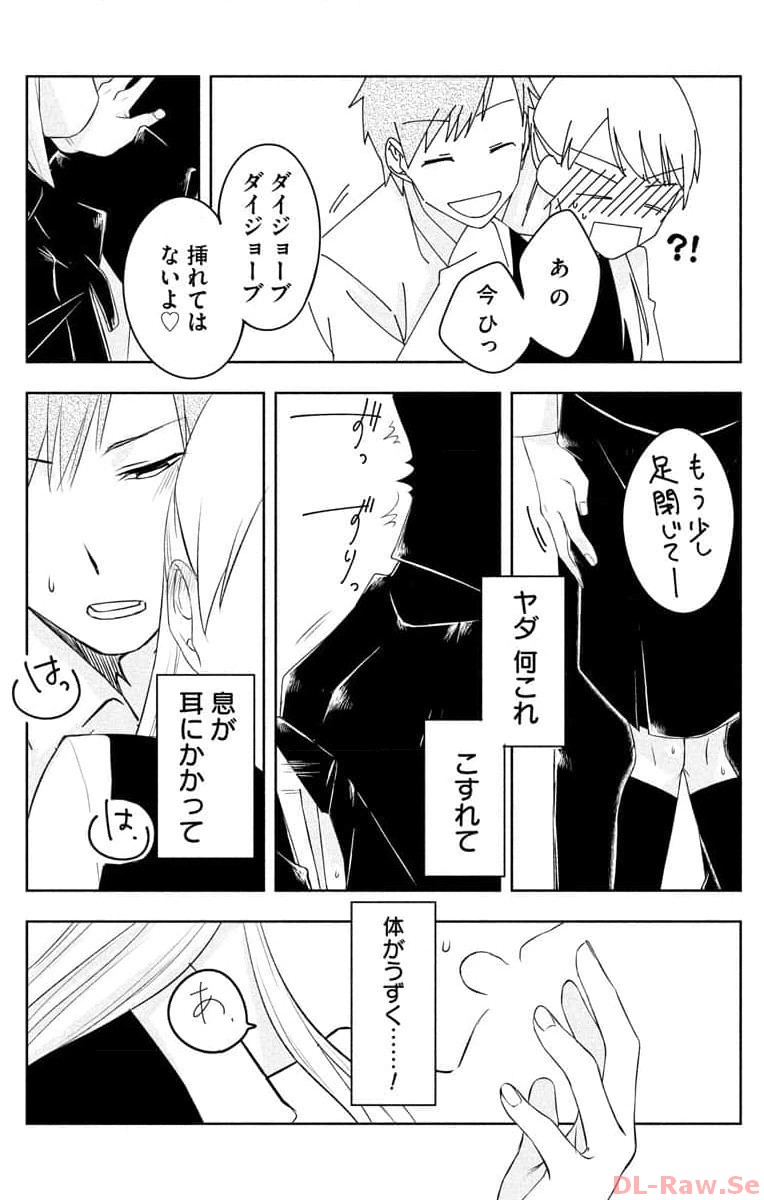 P27