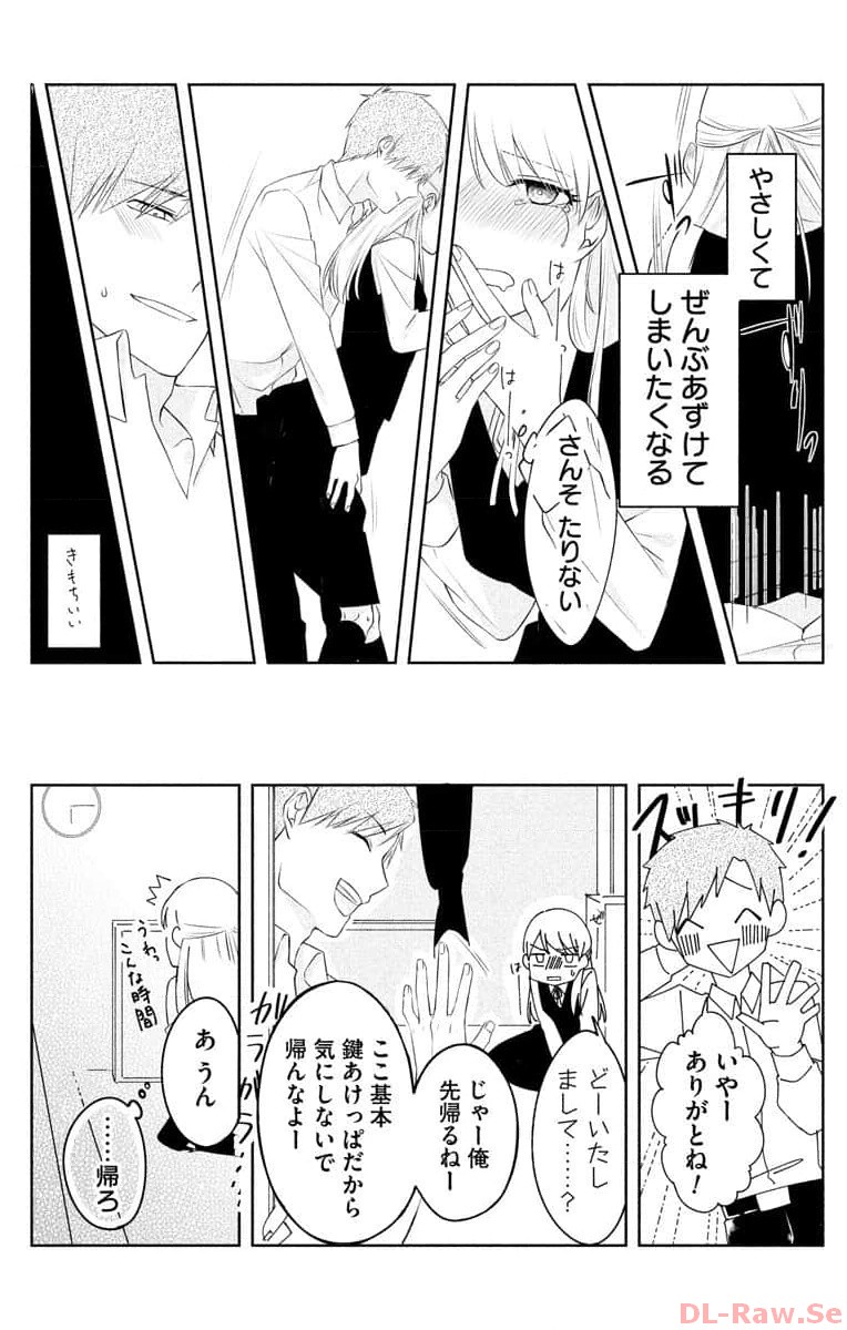 P31
