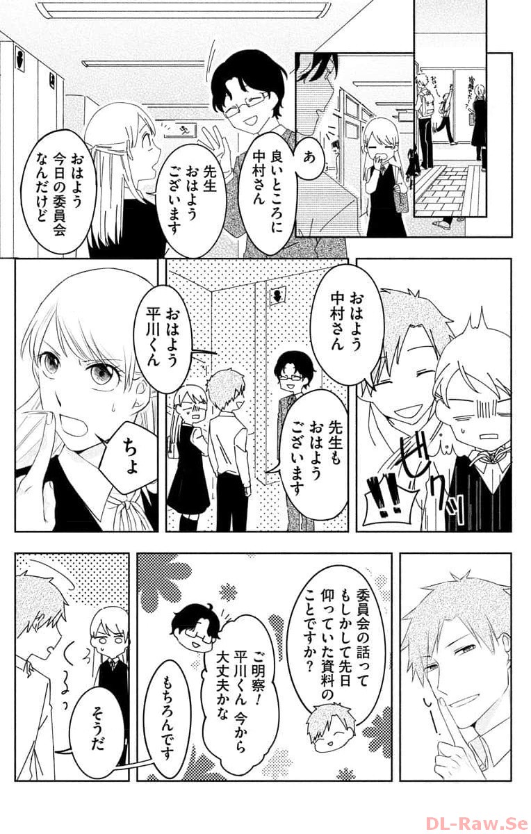 P32