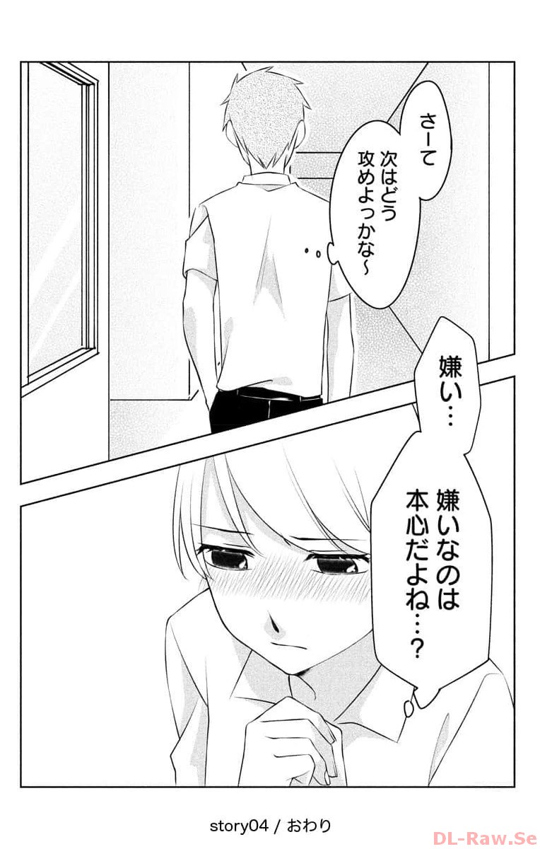P33