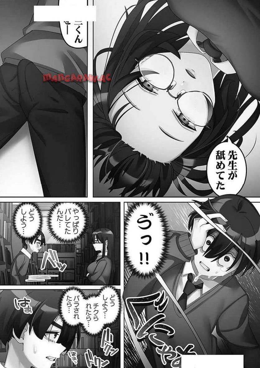 P21