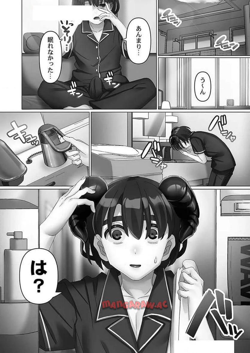 P4