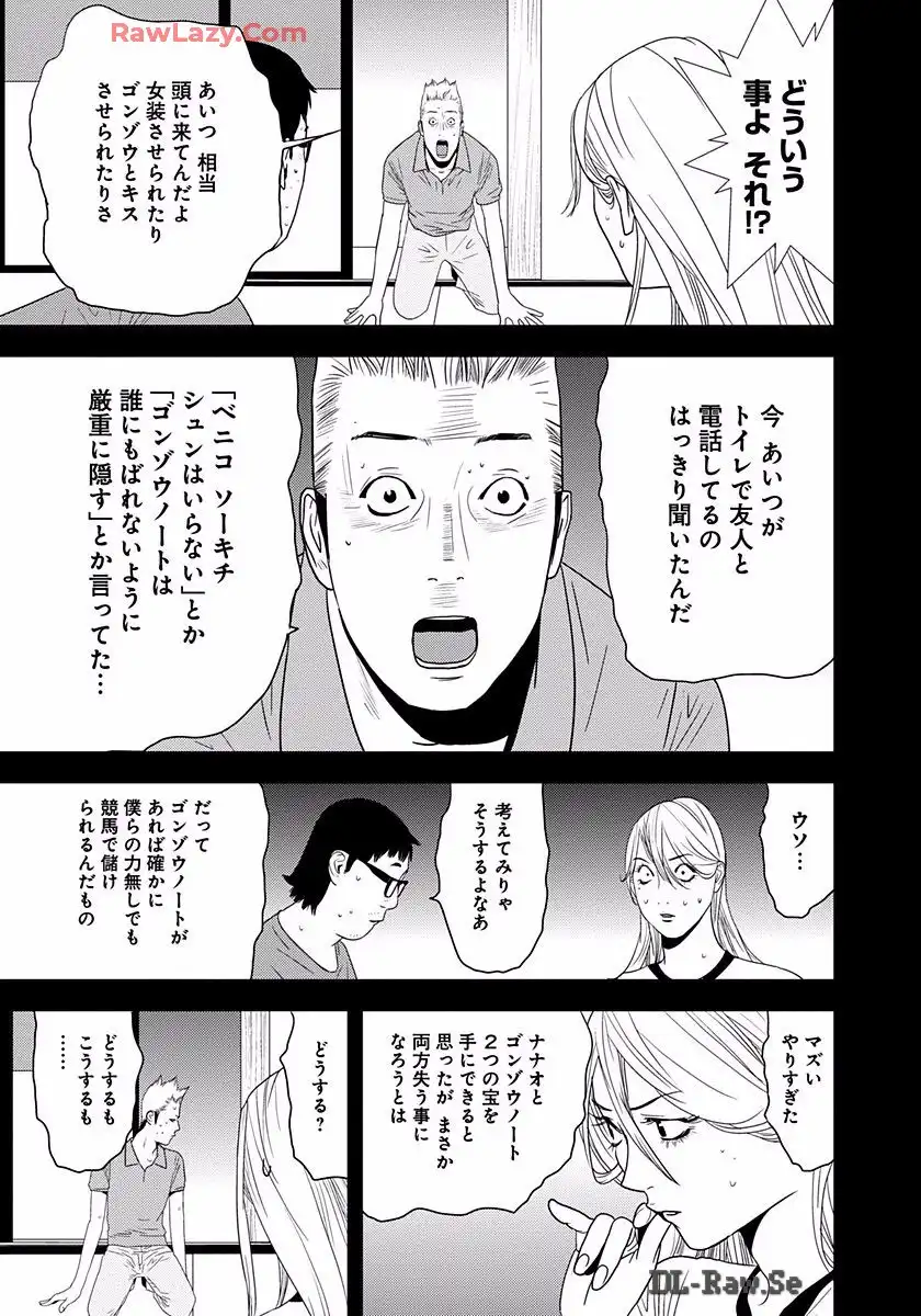 P29