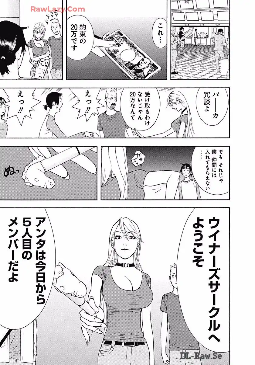 P41