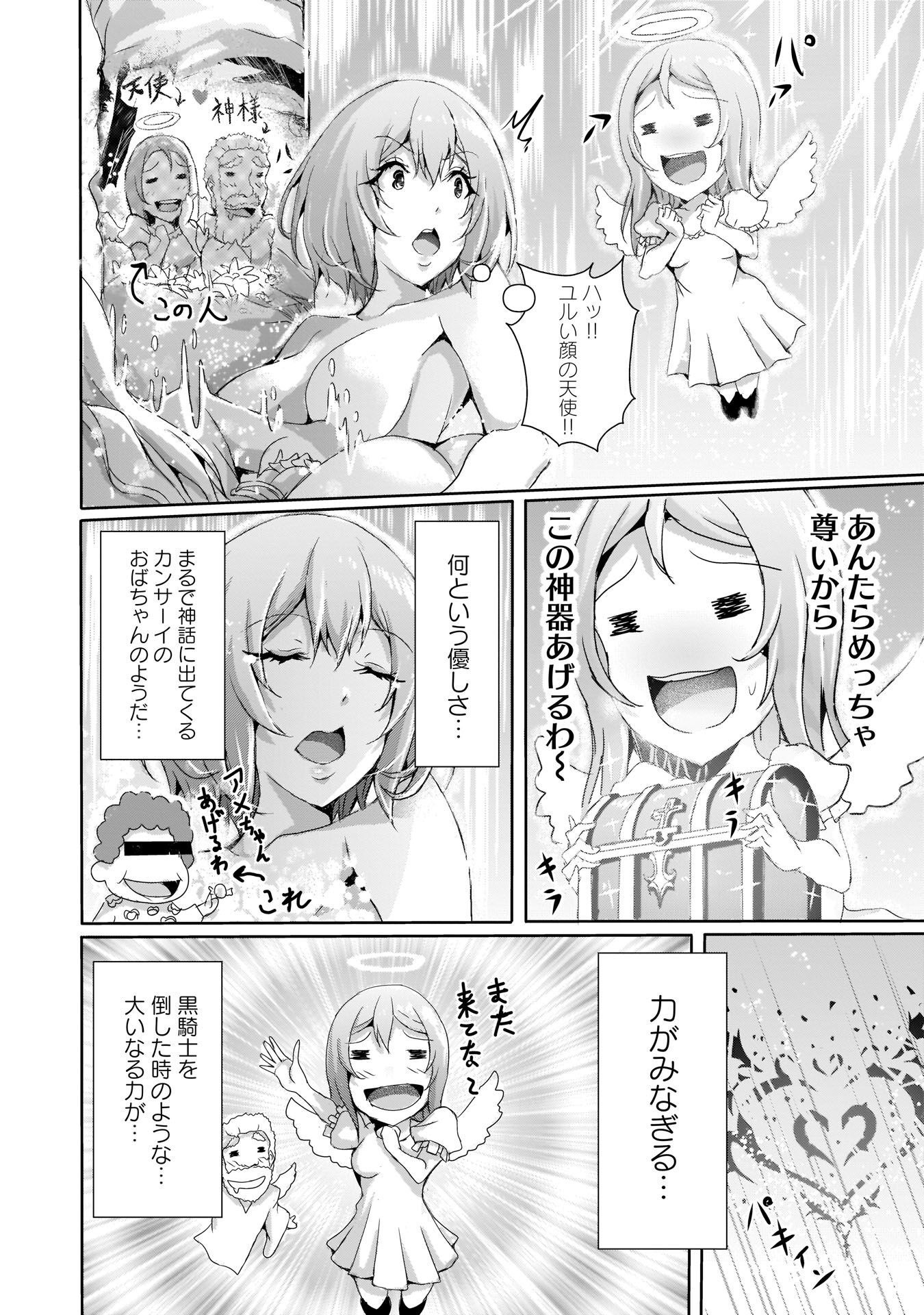 P22