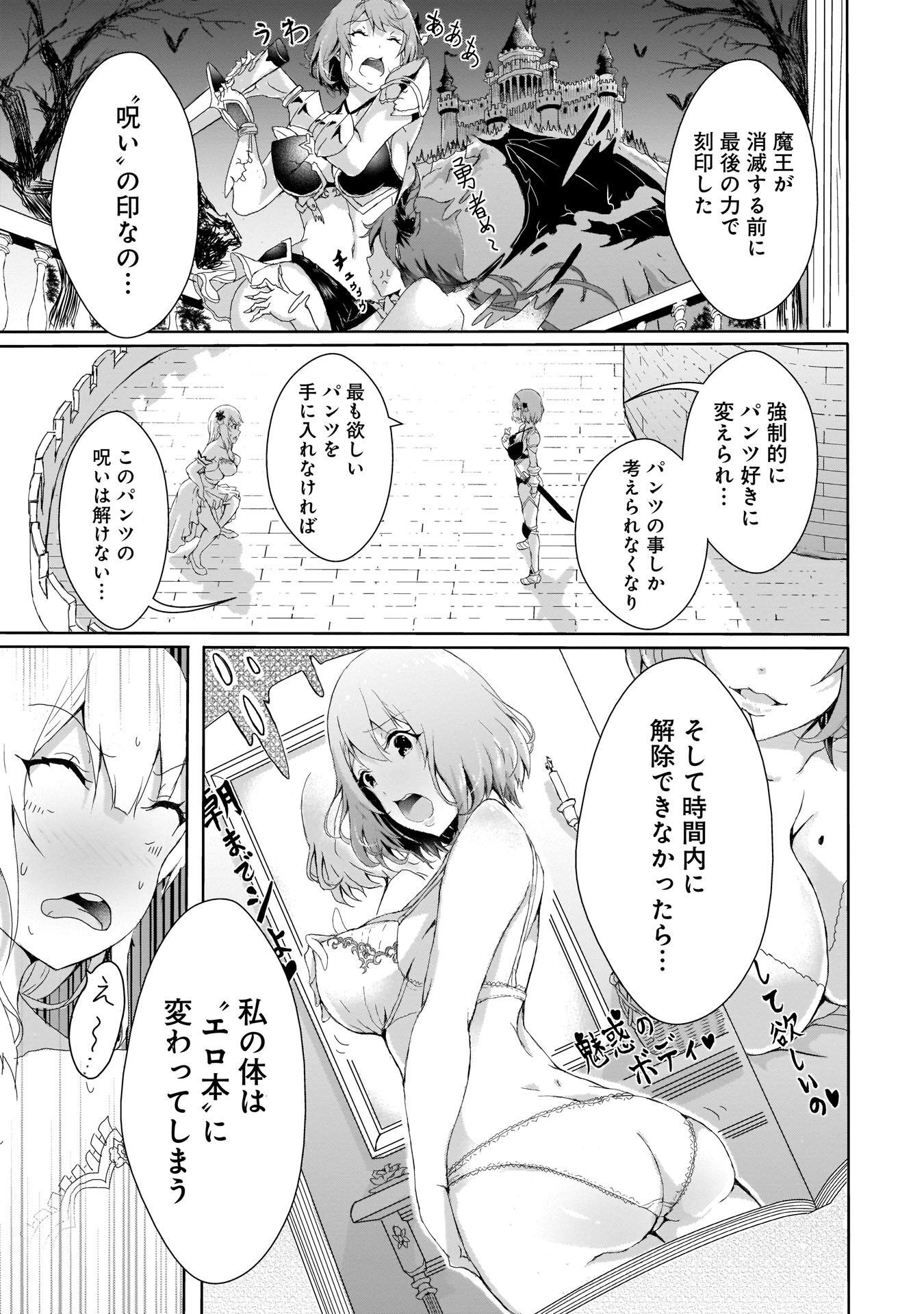 P22