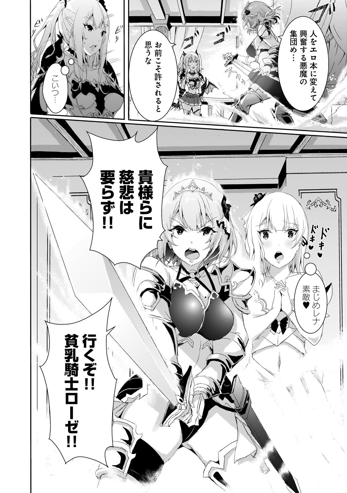 P24