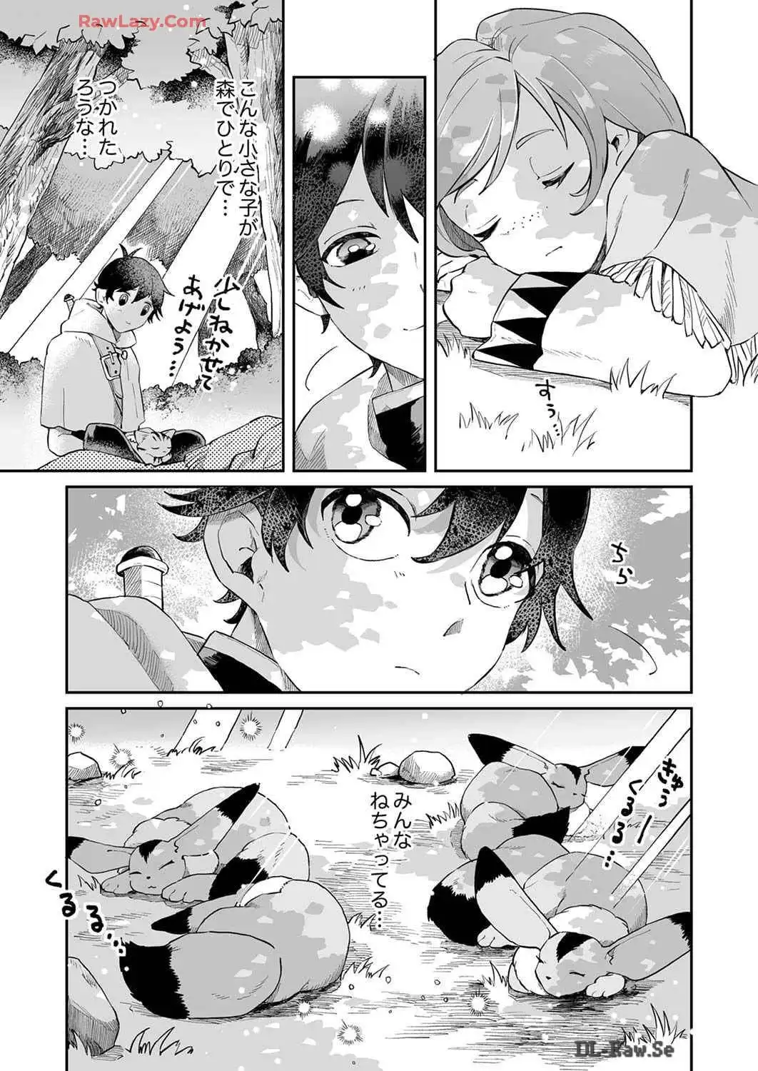P21