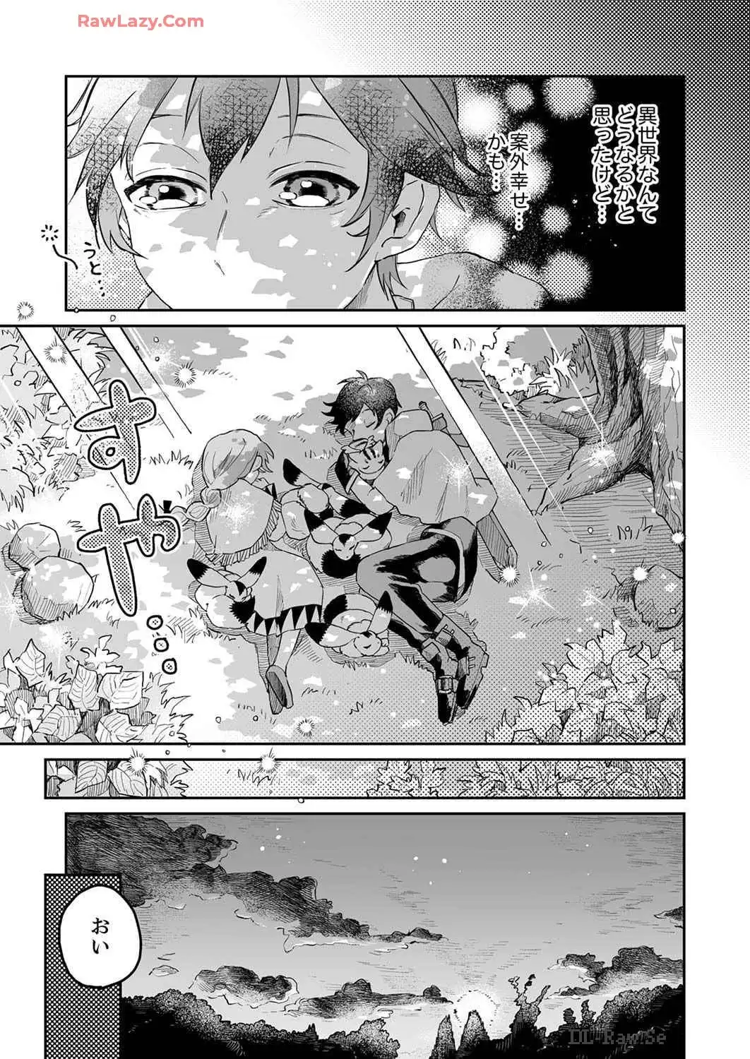 P23