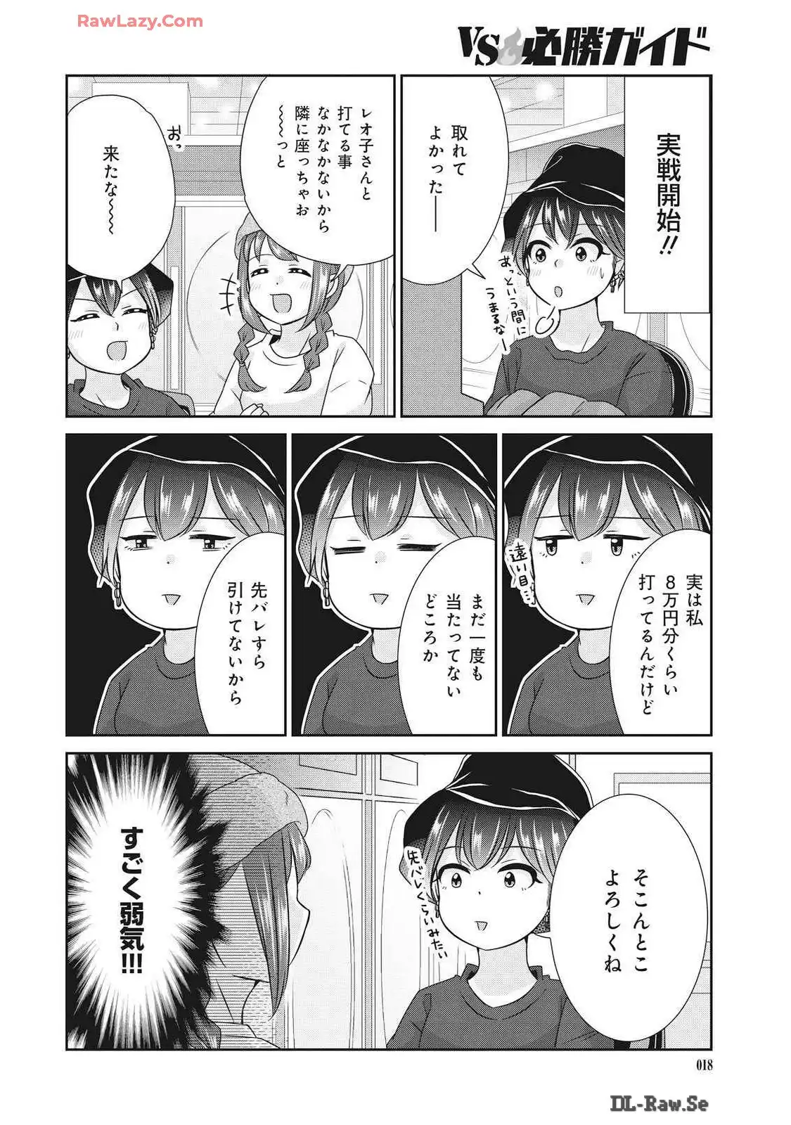 P4