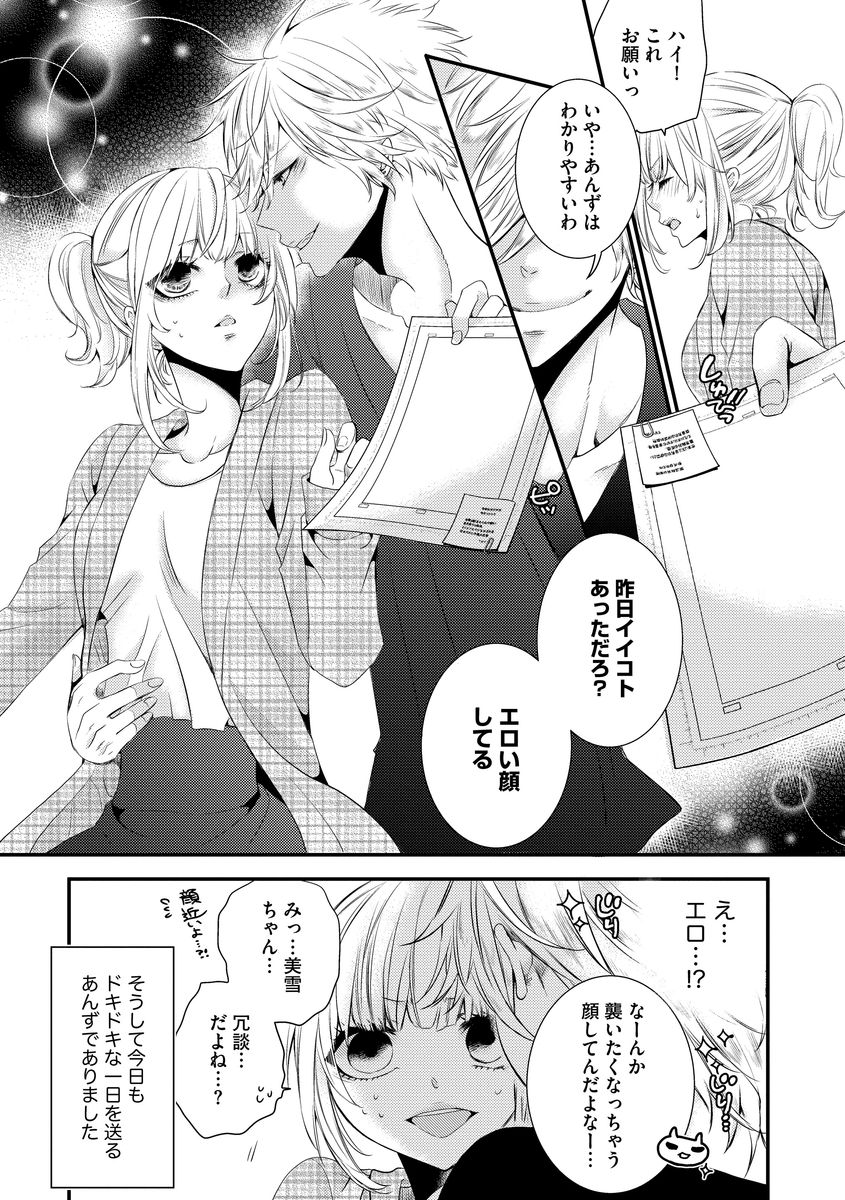 P24